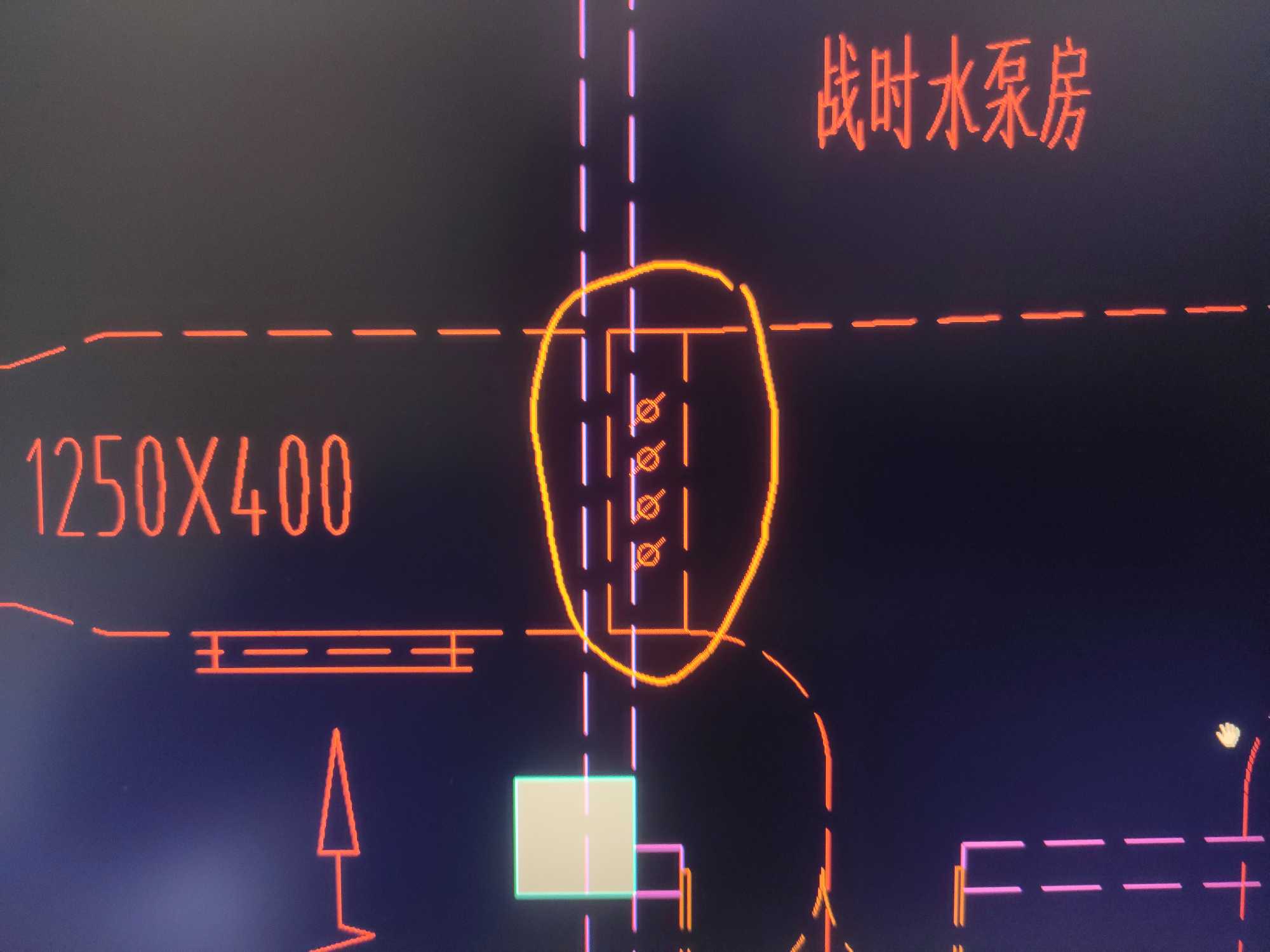 人防