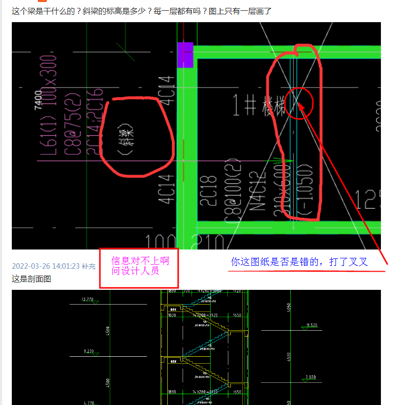 答疑解惑