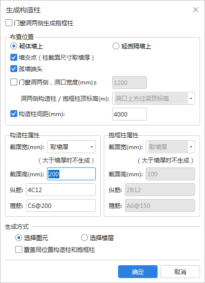 答疑解惑