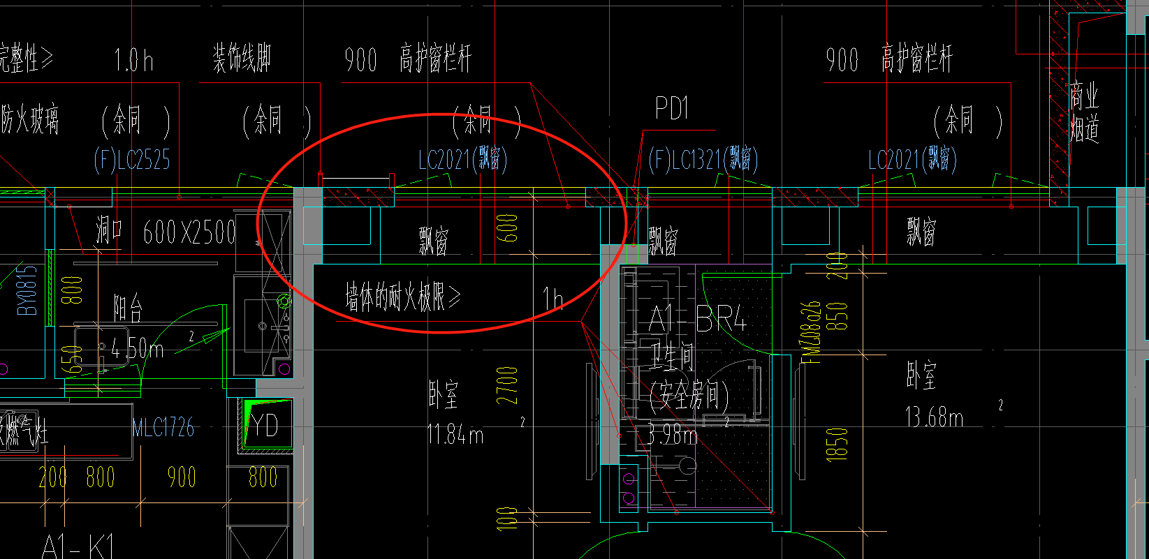 面积怎么计算