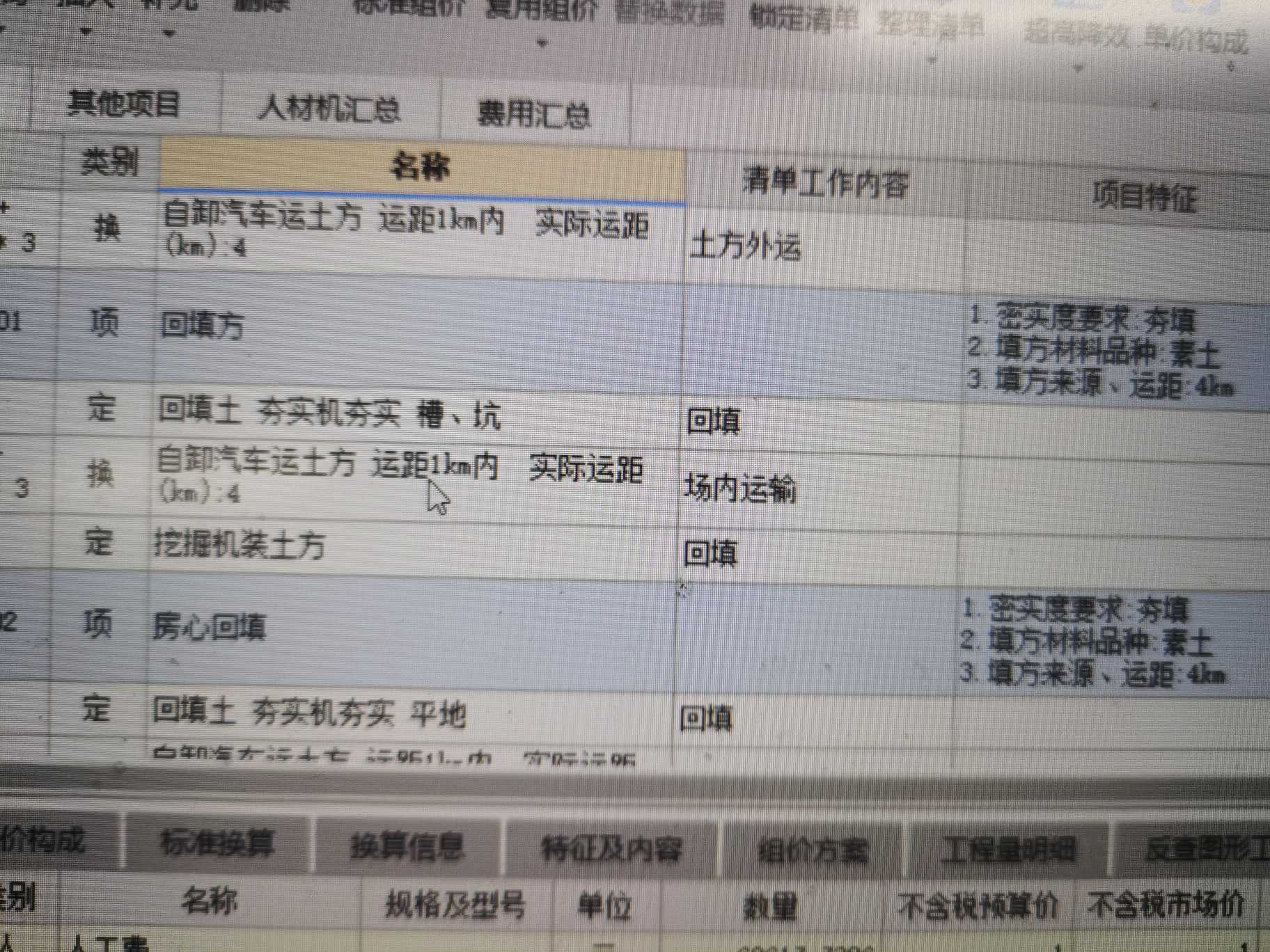 答疑解惑