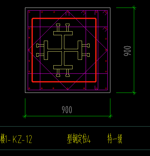 异形