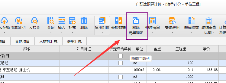 千赢官网首页登录入口服务新干线