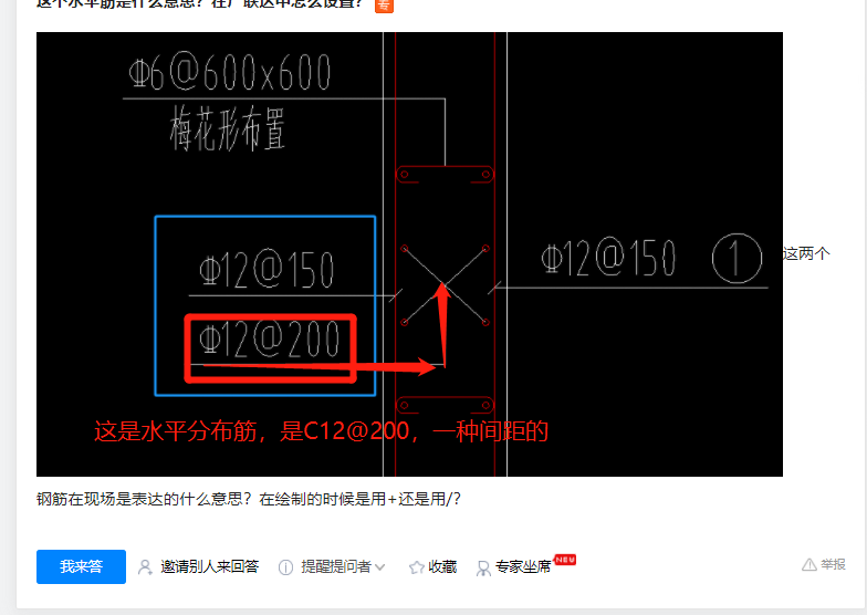 答疑解惑