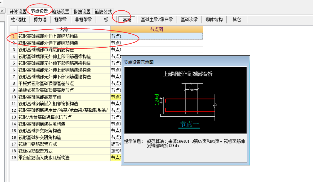 千赢官网首页登录入口