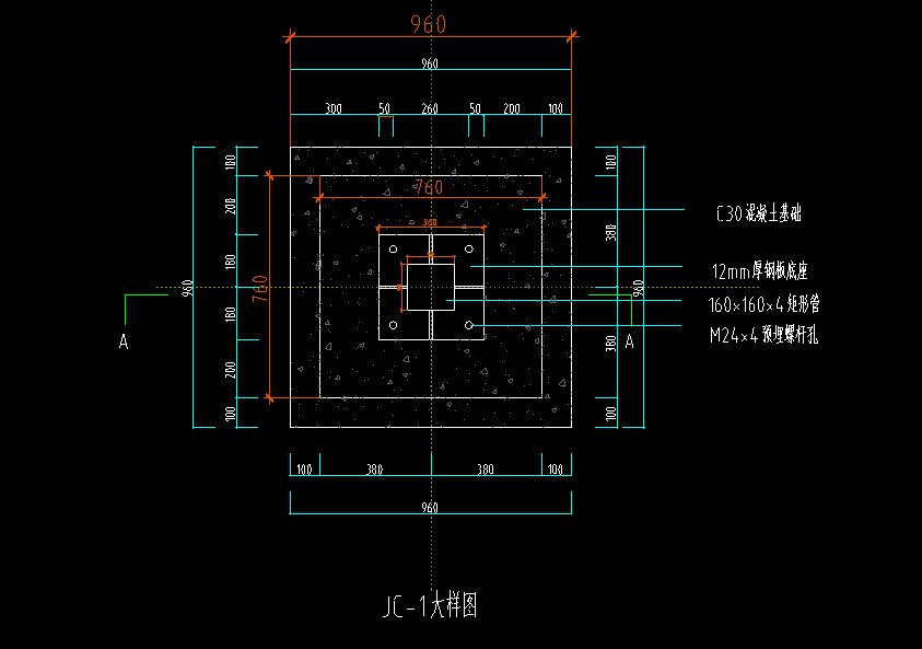 扣除