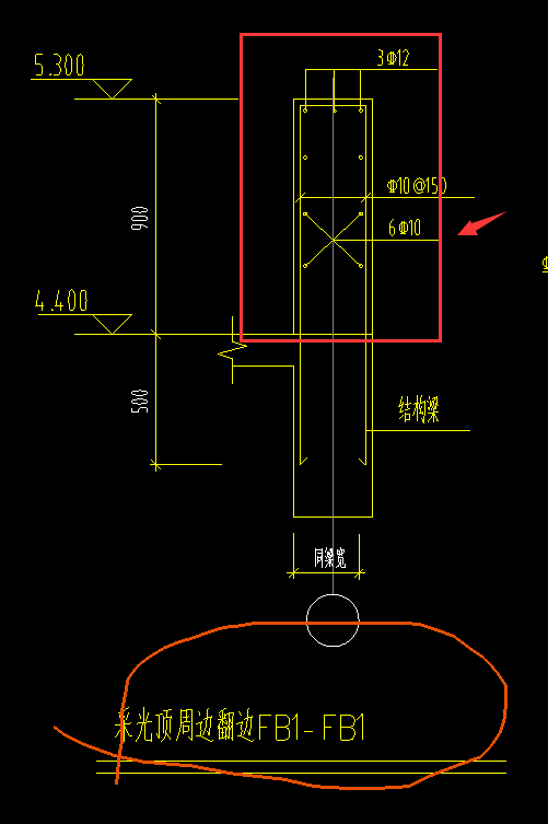 这种翻边是应该按照栏板还是圈梁？哪个更有说服力-服务新干线答疑解惑