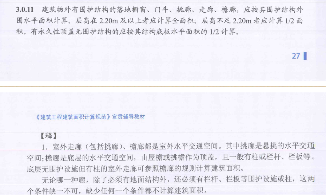 千赢官网首页登录入口服务新干线