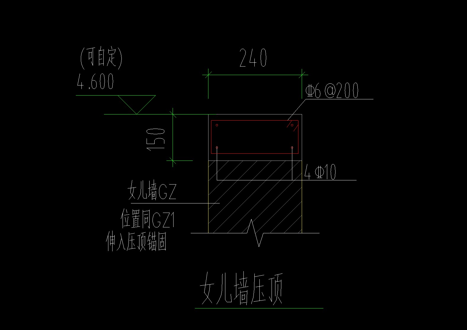 構造柱深入壓頂錨固怎麼設置