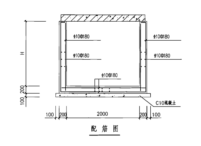 钢筋计