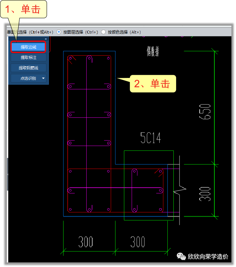 建筑行业专业资讯门户-新干线头条