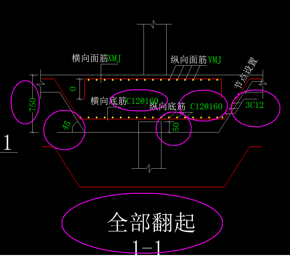 建筑行业快速问答平台-答疑解惑