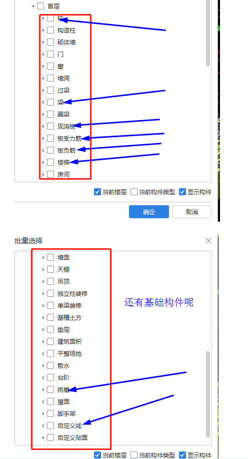 答疑解惑