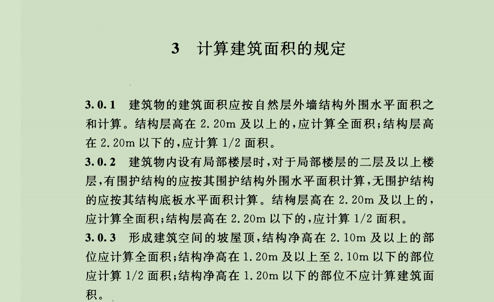 千赢官网首页登录入口服务新干线