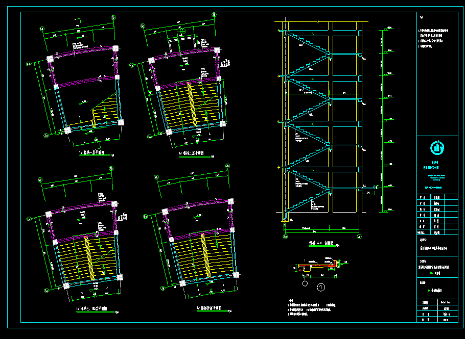 这种扇形楼梯怎么定义?