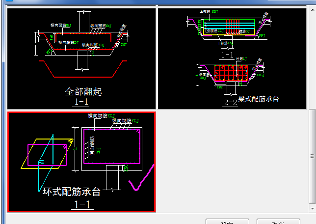 建筑行业快速问答平台-答疑解惑