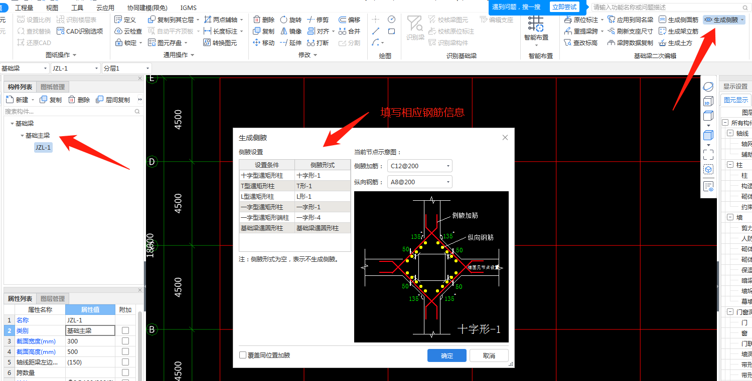 答疑解惑