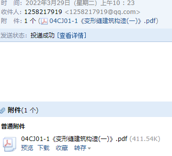 千赢官网首页登录入口服务新干线