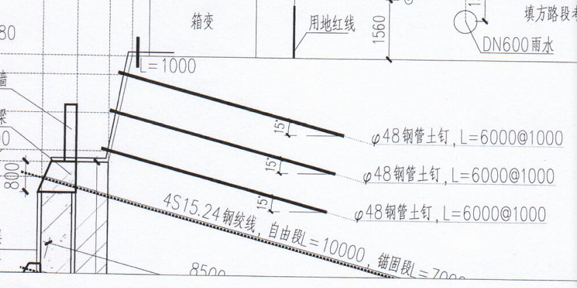 计算工程量