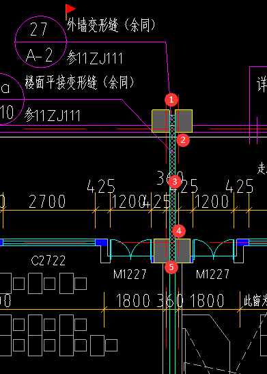 地面变形缝