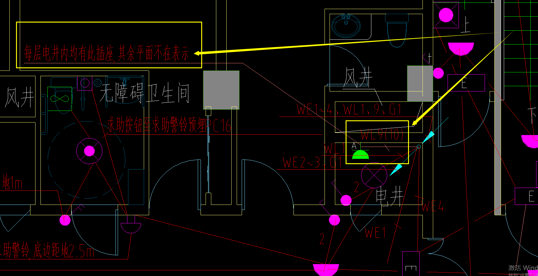 系统图