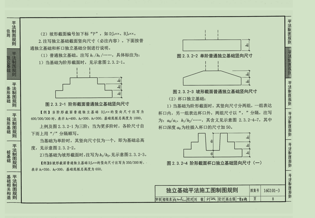 千赢官网首页登录入口服务新干线