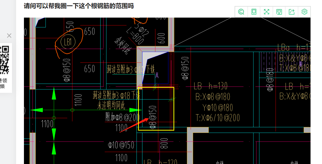 河南省