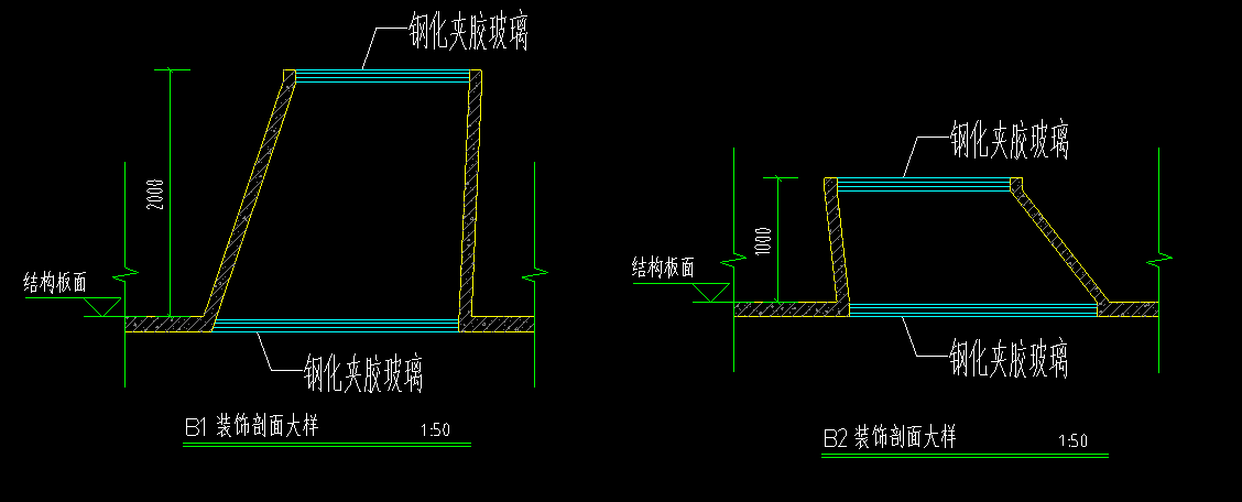 墙体