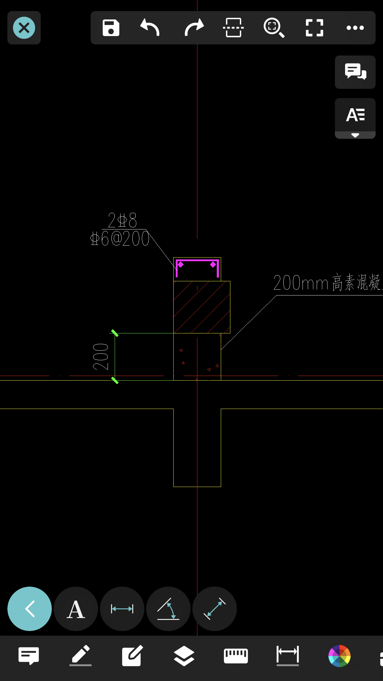 素混凝土怎么定义
