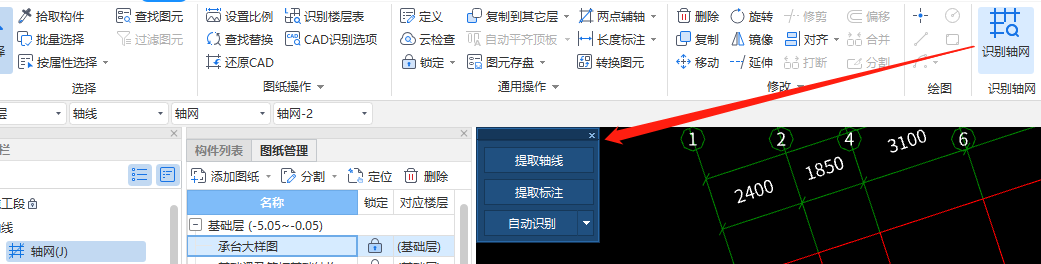 答疑解惑