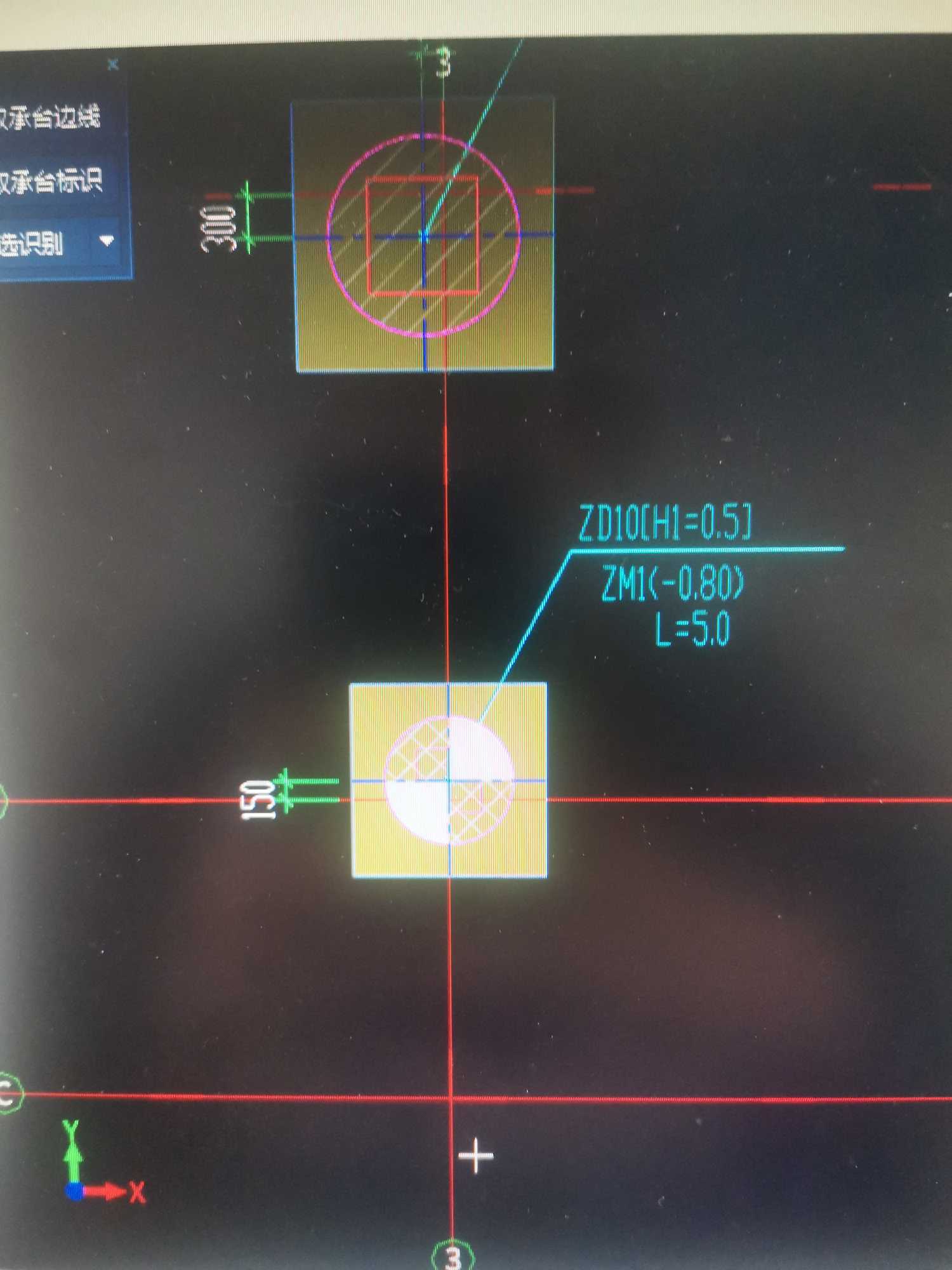 答疑解惑
