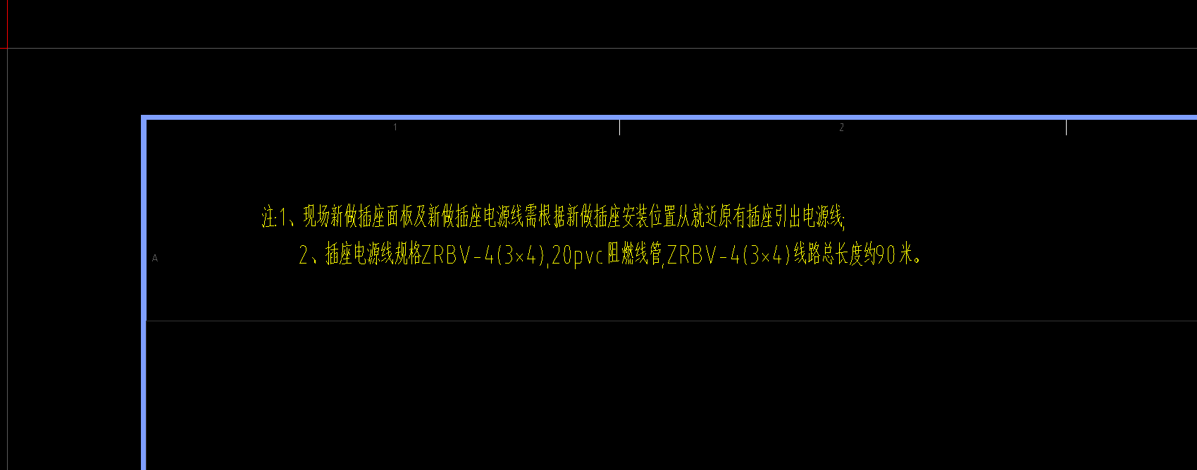 建筑行业快速问答平台-答疑解惑