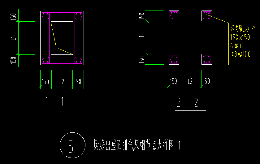 画呢