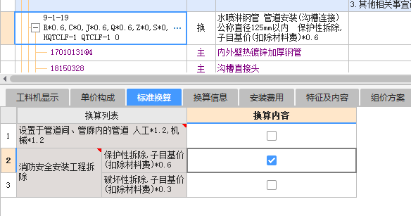 千赢官网首页登录入口服务新干线