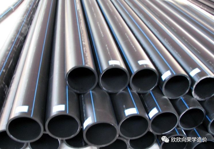 给排水工程常用管材及附件