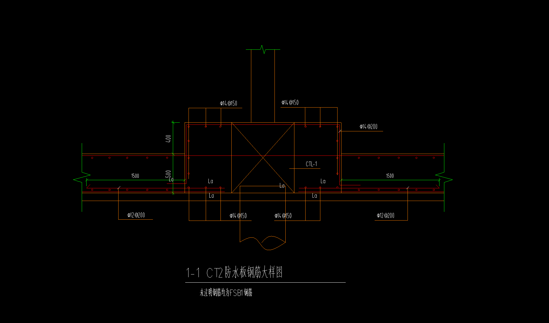 承台梁