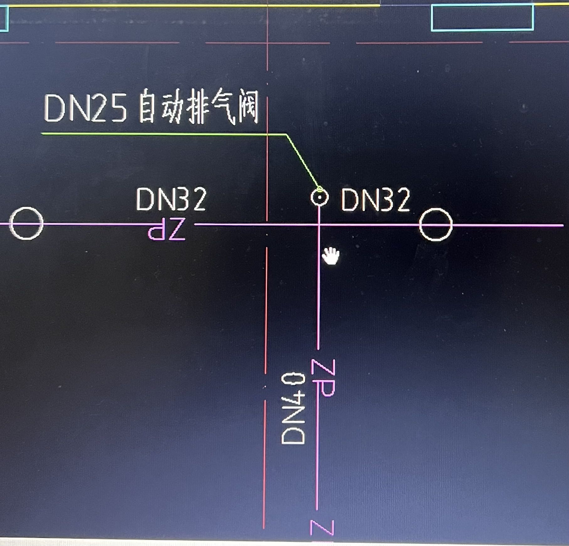 立管
