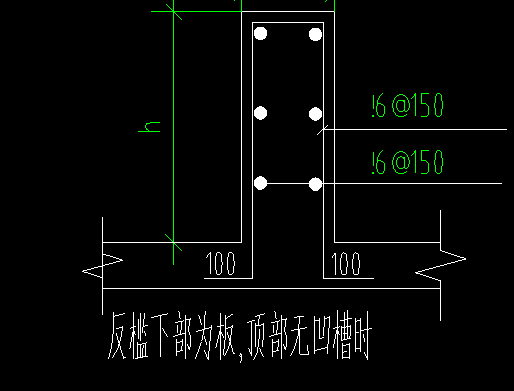 挑檐