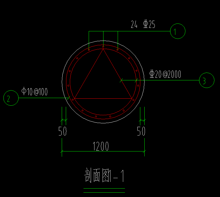 桩