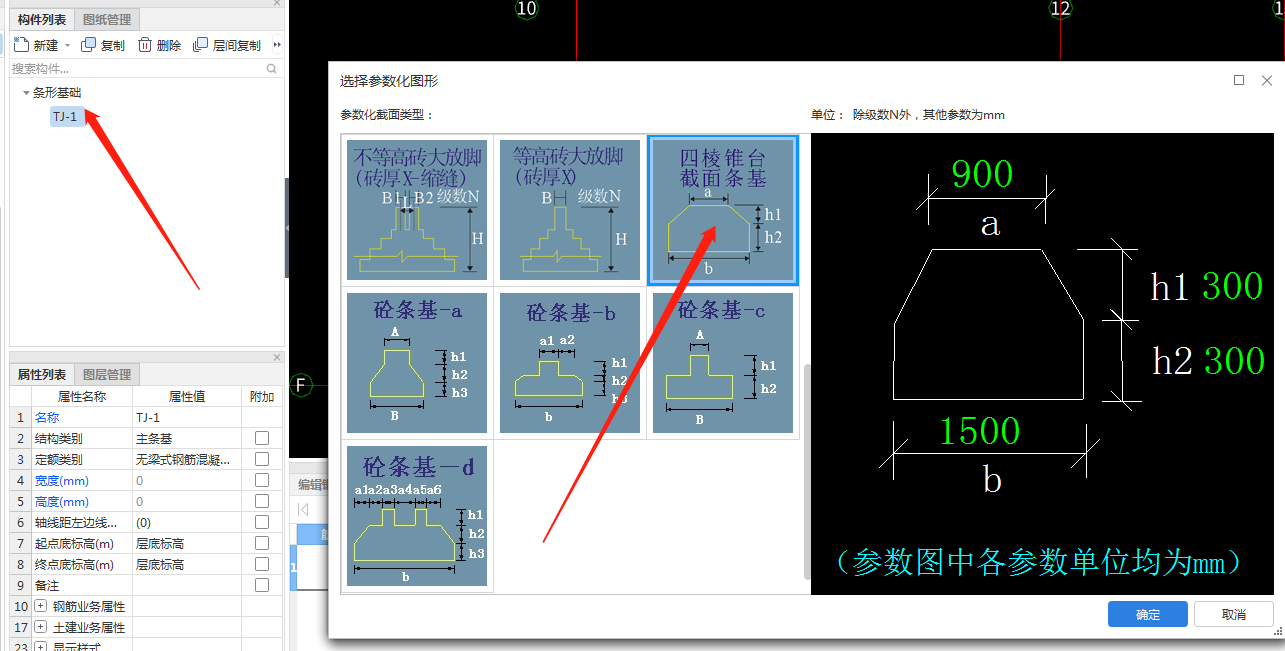 安徽省