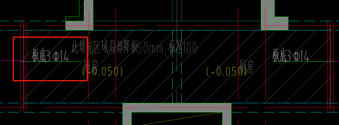 板面附加筋