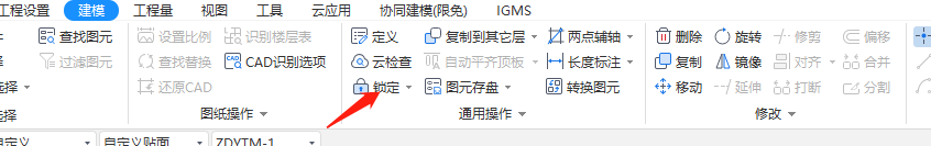 建模问题