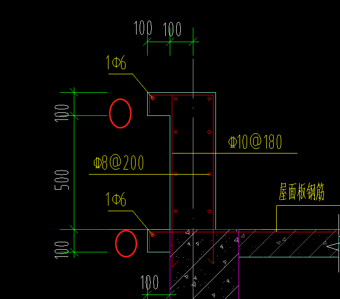 其他钢筋