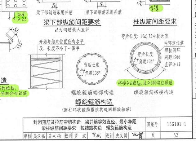 江西省