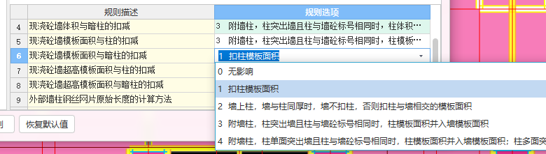 砼