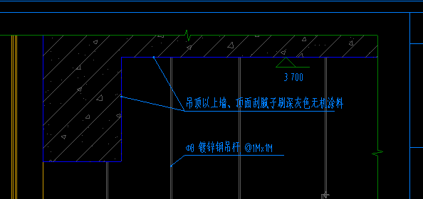 灰色无机涂料