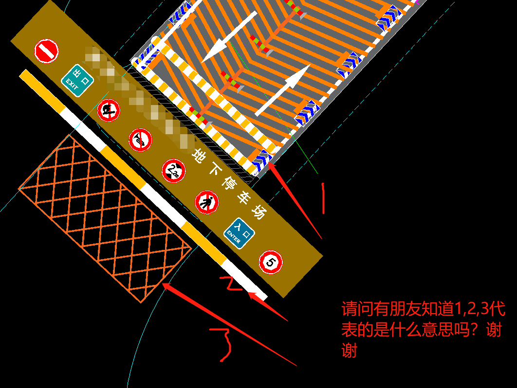 識(shí)圖