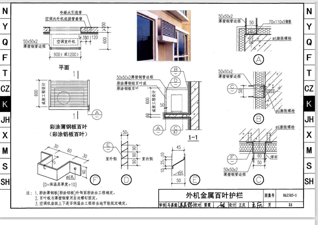 千赢官网首页登录入口服务新干线