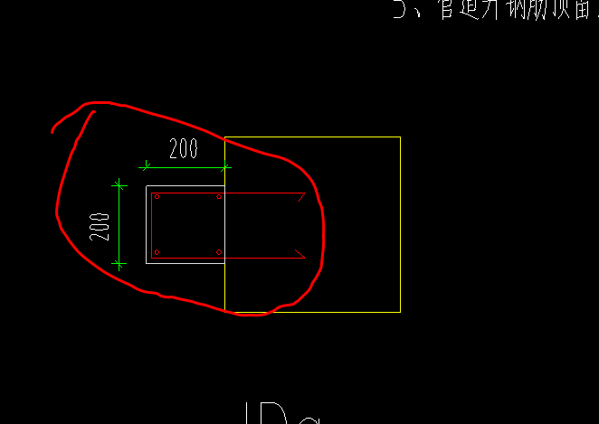 构造柱