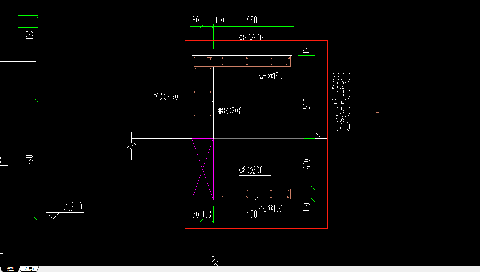 挑檐